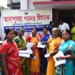 Annapurna Bhandar 2026 – Eligibility, Benefits, Amount, How to Apply & Status Check