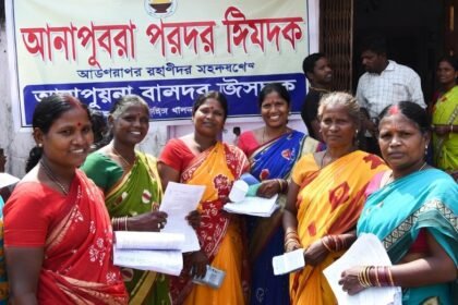 Annapurna Bhandar 2026 – Eligibility, Benefits, Amount, How to Apply & Status Check